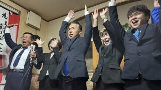 美濃市長選～変容する政治課題と地域社会～